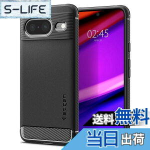 �y���������zSpigen Google Pixel8 �P�[�X TPU �\�t�g�P�[�X �ČRMIL�K�i�擾 �ϏՌ� �Ռ��z�� ���h�~ �J�����ی� Qi�[�d ���C�����X�[�d ���M�b�h�E�A�[�}�[ ACS06277 (�}�b�g�E�u���b�N)