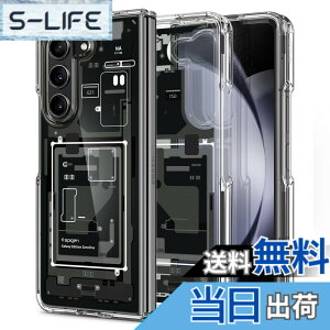 �y���������zSpigen Galaxy Z Fold5 �P�[�X �N���A [ SC-55D | SCG22 ] TPU �o���p�[�P�[�X 2�d�\�� �ČRMIL�K�i�擾 �ϏՌ� ���菝�h�~ ���΂ݖ��� ���C�����X�[�d�Ή� �E���g���E�n�C�u���b�h ACS06431 (�[