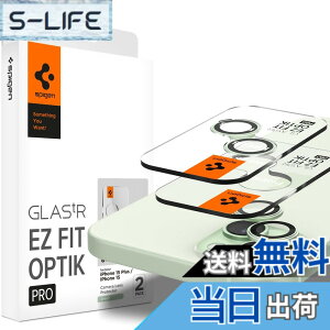 �y���������zSpigen Glas tR EZ Fit Optik Pro iPhone 15/15 Plus/14/14 Plus �p �J�����t�B���� �ی� iPhone 15/15 Plus �Ή� �J���� �����Y �N���A �O���[�� 2����