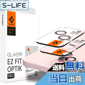 �y���������zSpigen Glas tR EZ Fit Optik Pro iPhone 15/15 Plus/14/14 Plus �p �J�����t�B���� �ی� iPhone 15/15 Plus �Ή� �J���� �����Y �N���A �s���N 2����