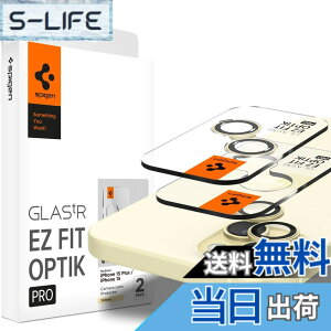 �y���������zSpigen Glas tR EZ Fit Optik Pro iPhone 15/15 Plus/14/14 Plus �p �J�����t�B���� �ی� iPhone 15/15 Plus �Ή� �J���� �����Y �N���A �C�G���[ 2����