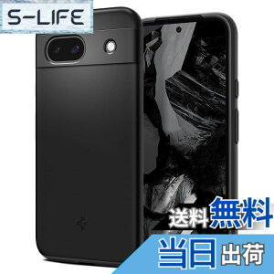 �y���������zSpigen Google Pixel 8a �P�[�X 27g ���^ �ϏՌ� �y�� ���炳�� �ČRMIL�K�i�擾 2�d�\�� �����Y�ی� �w��h�~ �C�菝�h�~ �}�b�g�d�グ ���C�����X�[�d�Ή� �V���E�t�B�b�g ACS07256 (�u��