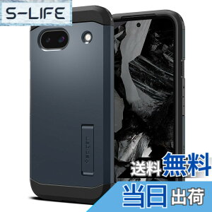 �y���������zSpigen Google Pixel 8a �P�[�X �ϏՌ� �X�^���h�t�� �ČRMIL�K�i�擾 �ϏՌ� �O�w�\�� �X�}�z�X�^���h �J�����ی� ���h�~ �Ռ� �z�� ���C�����X�[�d �^�t�E�A�[�}�[ ACS07265 (���^���E�X