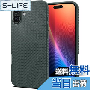�y���������zSpigen iPhone 16 Plus �P�[�X TPU �\�t�g �ϏՌ� �X�g���b�v�z�[�� �ČRMIL�K�i ���L�b�h�E�G�A ACS08068 (�A�r�X�E�O���[��)