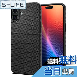 �y���������zSpigen iPhone 16 Plus �P�[�X TPU �\�t�g �ϏՌ� �X�g���b�v�z�[�� �ČRMIL�K�i ���L�b�h�E�G�A ACS08066 (�}�b�g�E�u���b�N)