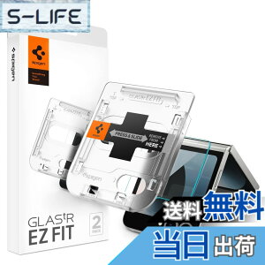�y���������zSpigen Galaxy Z Flip 6 �K���X�t�B���� �K�C�h�g�t�� 2���� �M�����N�V�[Z�t���b�v6 �Ή� �t�B���� �w��F�ؑΉ� �C���J���ی� �w���z�� AGL07972