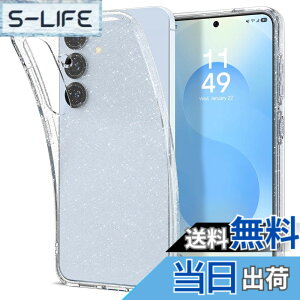 �y���������zSpigen Galaxy S25 �P�[�X �L���L�� �������� ���^ �y�� �ČRMIL�K�i�擾 ���h�~ �����Y�ی� ���L�b�h�E�N���X�^�� �O���b�^�[ ACS08997 (�N���X�^���E�N�I�[�c)