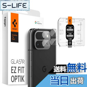 �y���������zSpigen Google Pixel 9 Pro Fold �J�����ی� �t�B���� Pixel 9 Pro Fold �Ή� �����Y�ی�t�B���� �����Y�J�o�[ ���� 2����