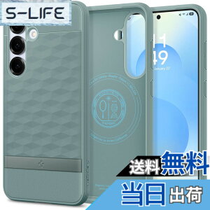 �y���������zSpigen Galaxy S25 �P�[�X Magfit�Ή� �ϋv�� �\�t�g �ق��肪�t���ɂ����f�� �c�[�g���J���[ �p�����b�N�X�E�}�O�t�B�b�g ACS09063 (�Z�[�W�E�O���[��)