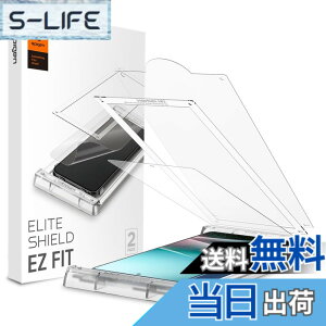 �y���������zSpigen Galaxy S25 Ultra �t�B���� �w��F�ؑΉ� �\��t���L�b�g�t�� TPU�f�� �M�����N�V�[S25�E���g���Ή� �ی�t�B���� �i�m�R�[�e�B���O ��U�h�~ 2���� EZ Fit EliteShield AFL09080