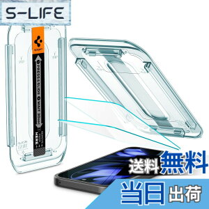 �y���������zSpigen Google Pixel 9a �K���X�t�B���� �w��F�ؑΉ� Pixel9a �ی�t�B���� �\��t���L�b�g�t�� 2���� �i�m�R�[�e�B���O ��U�h�~ EZ Fit AGL08938