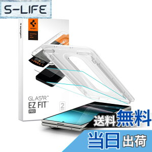�y���������zSpigen Galaxy Z Fold7 �K���X�t�B���� EZ Fit Pro �\��t���L�b�g�t�� 9H�d�x�����K���X �i�m�R�[�e�B���O ��U�h�~ 2���� AGL09576