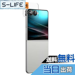 �y���������zSpigen Galaxy Z Flip7 �J�����ی�t�B���� Optik Pro �\��t���L�b�g�t�� 9H�����K���X ��U�h�~ �t���b�V�����Ȃ� 2���� AGL09584