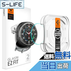 �y���������zSpigen Galaxy Watch8 Classic �K���X�t�B���� �P�[�X�Ή� �\��t���L�b�g�t�� 9H�����K���X �i�m�R�[�e�B���O 2���� AGL09877
