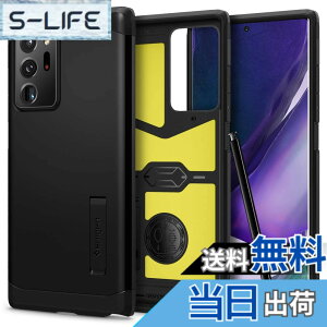 �y���������zSpigen Galaxy Note 20 Ultra �P�[�X 5G �Ή� [ SC-53A | SCG06 ] �ϏՌ� �X�^���h�@�\ �ČRMIL�K�i�擾 �J�����ی� ���h�~ �Ռ� �z�� Qi�[�d ���C�����X�[�d �^�t�E�A�[�}�[ ACS01396 (�u���b�N)