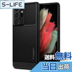 �y���������zSpigen Galaxy S21 Ultra �P�[�X [ SC-52B ] �ČRMIL�K�i �ϏՌ� TPU �\�t�g�J�o�[ �Ռ��z�� ���h�~ �J�����ی� Qi�[�d ���C�����X�[�d ���M�b�h�E�A�[�}�[ ACS02349 (�}�b�g�E�u���b�N)