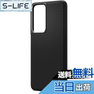 �y���������zSpigen Galaxy S21 Ultra �P�[�X [ SC-52B ] TPU �y�� �Ռ��z�� �ČRMIL�K�i�擾 �_�� �ϏՌ� ���C�����X�[�d�Ή� ���L�b�h�E�G�A�[ ACS02350 (�}�b�g�E�u���b�N)