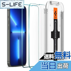 �y���������zSpigen EZ Fit �K���X�t�B���� iPhone 14 Plus�AiPhone 13 Pro Max �p �\��t���L�b�g�t�� �Z���T�[�ی�^�C�v iPhone14Plus�AiPhone13Pro Max �Ή� �ی� �t�B���� 2����