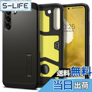 �y���������zSpigen Galaxy S22 �P�[�X [ SC-51C | SCG13 ] 3�w�\�� �X�^���h�t�� �ČRMIL�K�i�擾 �J�����ی� ���h�~ �Ռ��z�� ���C�����X�[�d�Ή� �^�t�E�A�[�}�[ ACS03992 (�K�����^��)