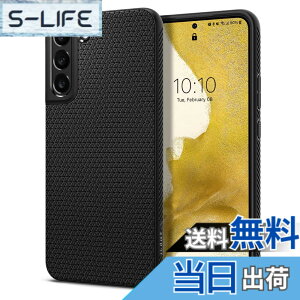 �y���������zSpigen Galaxy S22 �P�[�X [ SC-51C | SCG13 ] ����2.2mm ����~�� �����₷�� �ϏՌ� �ČRMIL�K�i�擾 ���^ �y�� ���C�����X�[�d�Ή� ���L�b�h�E�G�A�[ ACS03986 (�}�b�g�E�u���b�N)