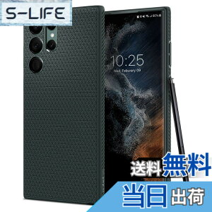 �y���������zSpigen Galaxy S22 Ultra �P�[�X [ SC-52C | SCG14 ] ����1.8mm TPU �\�t�g �P�[�X ����~�� �}�b�g �ϏՌ� �ČRMIL�K�i�擾 ���h�~ �w��h�~ �Ռ��z�� ���C�����X�[�d�Ή� ���L�b�h�E�G�A�[ ACS04