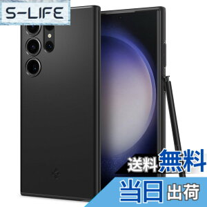 �y���������zSpigen Galaxy S23 Ultra �P�[�X ���^ [ SC-52D | SCG20 ] �����Y�ی� �C�菝�h�~ ���^�J�o�[ �y�� �w��h�~ �V���v�� �}�b�g�d�グ ���C�����X�[�d�Ή� �V���E�t�B�b�g ACS05609 (�u���b�N)