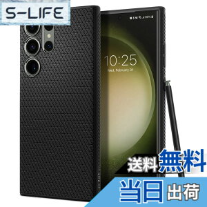 �y���������zSpigen Galaxy S23 Ultra �P�[�X[ SC-52D | SCG20 ] TPU �\�t�g�P�[�X �ϏՌ� �ČRMIL�K�i�擾 �J�����ی� ���h�~ Qi ���C�����X�[�d ���L�b�h�E�G�A�[ ACS05614 (�}�b�g�E�u���b�N)