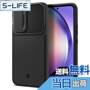 �y���������zSpigen Galaxy A54 �P�[�X [ SC-53D | SCG21 ] �J���������Y�ی� �X���C�h�� �}�O�l�b�g���� �����Y�J�o�[ �}�b�g �d�グ ��d�\�� �ϏՌ� �J�����ی� ��ʕی� ���h�~ �Ռ� �z�� �I�v�e�B