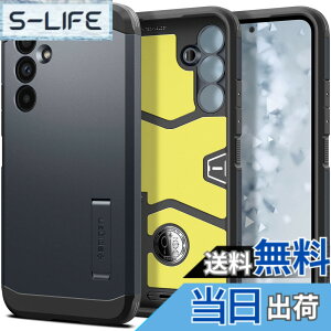 �y���������zSpigen Galaxy A54 �P�[�X �ϏՌ� [ SC-53D | SCG21 ] �X�^���h�t�� �ČRMIL�K�i�擾 �O�w�\�� �X�}�z�X�^���h �J�����ی� ���h�~ �Ռ� �z�� Qi�[�d ���C�����X�[�d �^�t�E�A�[�}�[ACS05884 (��