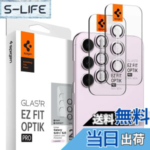 �y���������zSpigen EZ Fit Optik Pro Galaxy S23 / Galaxy S23 Plus�p �J�����t�B���� �\��t���L�b�g�t�� �M�����N�V�[ S23 / S23 Plus �Ή� �����Y�ی�t�B���� ���x���_�[ 2�Z�b�g
