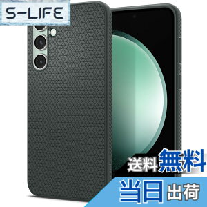 �y���������zSpigen Galaxy S23 FE �P�[�X �ϏՌ� TPU �\�t�g�P�[�X �ČRMIL�K�i�擾 �J�����ی� ���h�~ �Ռ��z�����C�����X�[�d ���L�b�h�E�G�A�[ ACS06367 (�A�r�X�E�O���[��)