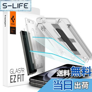 �y���������zSpigen EZ Fit �K���X�t�B���� Samsung Galaxy Z Fold 5 �p �\��t���L�b�g�t�� �M�����N�V�[ Z Fold5 �Ή� �ی� �t�B���� 2����