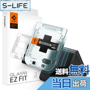 �y���������zSpigen EZ Fit �K���X�t�B���� Galaxy Z Flip 5 �p �\��t���L�b�g�t�� �M�����N�V�[ Z Flip5 �S�ʉt���p �̃t���J�o�[ �K���X�t�B���� 2��