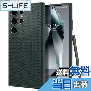 �y���������zSpigen Galaxy S24 Ultra �P�[�X �ϏՌ� SC-52E | SCG26 TPU �\�t�g�P�[�X �ČRMIL�K�i�擾 �J�����ی� ���h�~ �Ռ��z�� Qi�[�d ���C�����X�[�d ���L�b�h�E�G�A�[ ACS07288 (�A�r�X�O���[��)