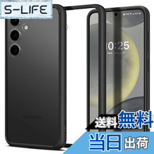 �y���������zSpigen Galaxy S24 �P�[�X �ϏՌ� SC-51E | SCG25 �N���A TPU �o���p�[�P�[�X 2�d�\�� �ČRMIL�K�i�擾 ���菝�h�~ ���΂ݖ��� ���C�����X�[�d�Ή� �E���g���E�n�C�u���b�h ACS07352 (�}�b�g�E