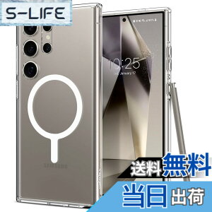 �y���������zSpigen Galaxy S24 Ultra �P�[�X magsafe �N���A ���ςȂ� SC-52E | SCG26 2�d�\�� �ČRMIL�K�i�擾 �ϏՌ� ���菝�h�~ ���C�����X�[�d�Ή� �E���g���E�n�C�u���b�h���^�������O�}�O�t�B�b�g A