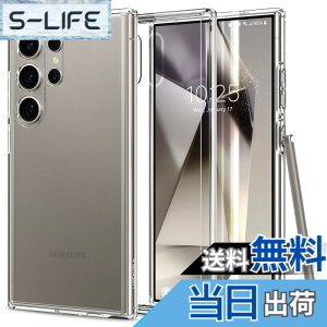 �y���������zSpigen Galaxy S24 Ultra �P�[�X �N���A SC-52E | SCG26 TPU �o���p�[�P�[�X 2�d�\�� �ČRMIL�K�i�擾 �ϏՌ� ���菝�h�~ ���΂ݖ��� ���C�����X�[�d�Ή� �E���g���E�n�C�u���b�h ACS07292 (�N��