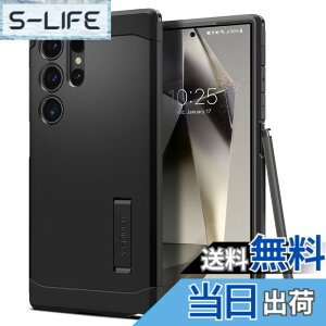 �y���������zSpigen Galaxy S24 Ultra �P�[�X �ϏՌ� �X�^���h�t�� �ČRMIL�K�i�擾 �ϏՌ� SC-52E | SCG26 �O�w�\�� �X�}�z�X�^���h �J�����ی� ���h�~ �Ռ� �z�� Qi�[�d ���C�����X�[�d �^�t�E�A�[�}�[ 