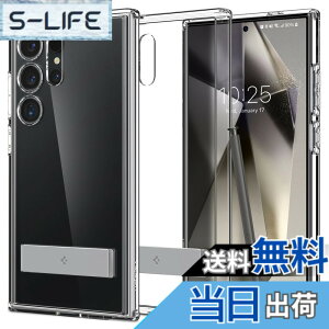 �y���������zSpigen Galaxy S24 Ultra �P�[�X �N���A [ �L�b�N�X�^���h���� ] SC-52E | SCG26 �S���� �u���Ή� �p�x�����\ �ČRMIL�K�i�擾 ���菝�h�~ TPU �o���p�[ ���C�����X�[�d�Ή� �E���g���E�n�C