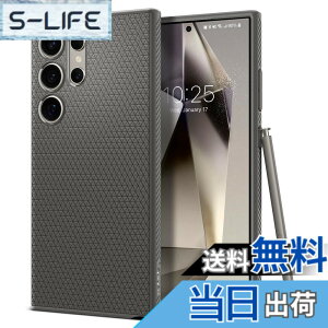 �y���������zSpigen Galaxy S24 Ultra �P�[�X �ϏՌ� SC-52E | SCG26 TPU �\�t�g�P�[�X �ČRMIL�K�i�擾 �J�����ی� ���h�~ �Ռ��z�� Qi�[�d ���C�����X�[�d ���L�b�h�E�G�A�[ ACS07448 (�}�[�u���O���[)