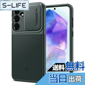 �y���������zSpigen Galaxy A55 5G �P�[�X �J���������Y�ی� �X���C�h�� �y�� 2�d�\�� [TPU+PC] �ϏՌ� �����Y�ی� ����~�� ���ϖ� �I�v�e�B�b�N�E�A�[�}�[ ACS07536 (�A�r�X�E�O���[��)