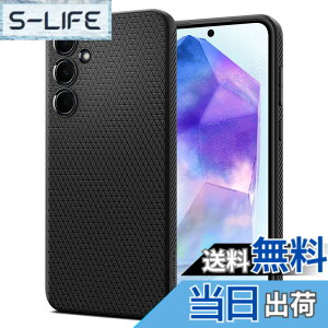 �y���������zSpigen Galaxy A55 5G �P�[�X TPU �\�t�g�P�[�X �ϏՌ� �ČRMIL�K�i�擾 �J�����ی� ���h�~ �Ռ��z�� Qi�[�d ���C�����X�[�d ���L�b�h�E�G�A�[ ACS07526 (�}�b�g�E�u���b�N)