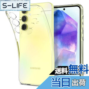 �y���������zSpigen Galaxy A55 5G �P�[�X �N���A ���^ �ϏՌ� �y�� �ČRMIL�K�i�擾 ���ϗ}�� �w��h�~ �C�菝�h�~ ���L�b�h�E�N���X�^�� ACS07537 (�N���X�^���E�N���A)
