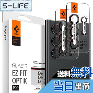 �y���������zSpigen Galaxy S24 Ultra �J�����ی�t�B���� L-Series Edition 2�Z�b�g �\��t���L�b�g�t�� �����ߗ� �d�x9H �ϏՌ� �M�����N�V�[ S24 Ultra �Ή� �����Y�ی�t�B���� EZ Fit Optik Pro