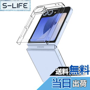 �y���������zSpigen Galaxy Flip 6 �P�[�X �N���A �����^ ���y�� �ϏՌ� ���C�����X�[�d �Ή� ���炳�� �}�b�g�d�グ �����Y�ی� �w��h�~ �C�菝�h�~ �E���g���E�n�C�u���b�h �v�� ACS07834 (�N���X