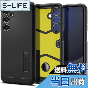 �y���������zSpigen Galaxy S24 FE �P�[�X �ϏՌ� �X�^���h�t�� �ČRMIL�K�i�擾 �ϏՌ� �O�w�\�� �X�}�z�X�^���h �J�����ی� ���h�~ �Ռ� �z�� ���C�����X�[�d �^�t�E�A�[�}�[ ACS08623 (�u���b�N)