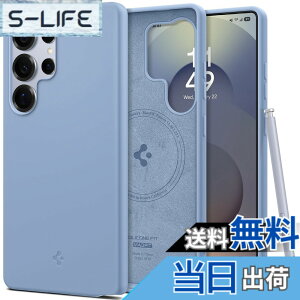 �y���������zSpigen Galaxy S25 Ultra �P�[�X Magfit�Ή� �V���R�� �ϏՌ� �y�� ���^�Ή� TPU �V���R���t�B�b�g�E�}�O�t�B�b�g ACS09165 (�T�t�@�C�A�E�u���[)