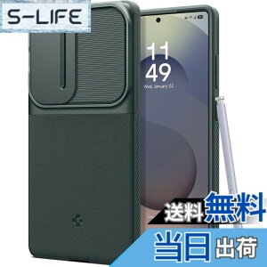 �y���������zSpigen Galaxy S25 Ultra �P�[�X �J�����J�o�[ �����Y�ی� �}�b�g �ϏՌ� �ČRMIL�K�i �I�v�e�B�b�N�E�A�[�}�[ ACS08969 (�A�r�X�E�O���[��)
