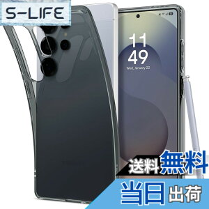 �y���������zSpigen Galaxy S25 Ultra �P�[�X �N���A �����^ ���y�� �ČRMIL�K�i�擾 ���L�b�h�E�N���X�^�� ACS08949 (�X�y�[�X�E�N���X�^��)