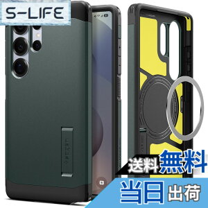 �y���������zSpigen Galaxy S25 Ultra �P�[�X Magfit�Ή� �}�O�l�b�g���� �X�^���h�t�� �}�b�g �ϏՌ� �ČRMIL�K�i �^�t�E�A�[�}�[�iAI�j�E�}�O�t�B�b�g ACS08966 (�A�r�X�E�O���[��)